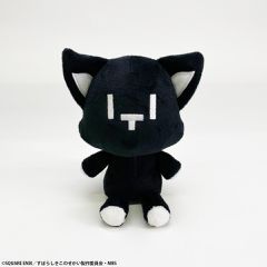 The World Ends with You - Mr. Mew (Chibi Plush) / Fan Shop and Merchandise