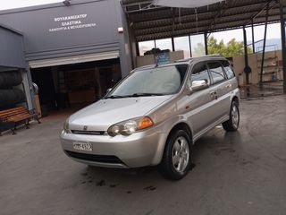 Honda HR-V 2001 HRV 1600 125HP