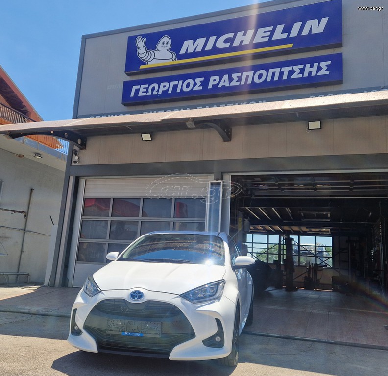 Toyota Yaris 2023 TEAM DEUTSCHLAND