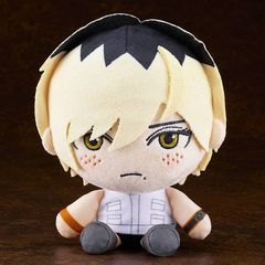 SILENT HILL - Heather Mason - Peluche 17cm