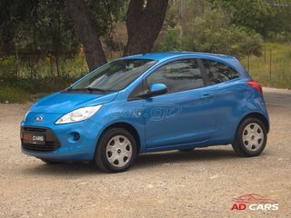 Ford Ka 2015 1.2 TREND EURO6 ΘΕΡΜΑΙΝΟΜΕΝΑ
