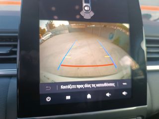 Renault Captur 2020 AUTOMATIC-thumb-51