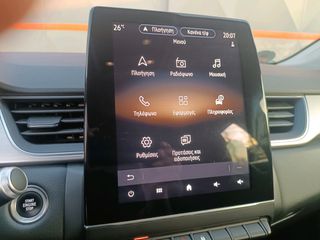 Renault Captur 2020 AUTOMATIC-thumb-54