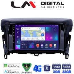 LM Digital - LM ZE8030 GPS Οθόνη OEM Multimedia Αυτοκινήτου για MITSUBISHI ECLIPSE CROSS 2018> (CarPlay/AndroidAuto/BT/GPS/WIFI/GPRS)