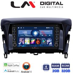 LM Digital - LM ZG4030 GPS Οθόνη OEM Multimedia Αυτοκινήτου για MITSUBISHI ECLIPSE CROSS 2018> (CarPlay/AndroidAuto/BT/GPS/WIFI/GPRS)