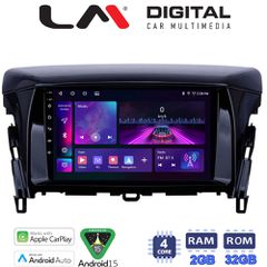 LM Digital - LM ZA4030 GPS Οθόνη OEM Multimedia Αυτοκινήτου για MITSUBISHI ECLIPSE CROSS 2018> (CarPlay/AndroidAuto/BT/GPS/WIFI/GPRS)