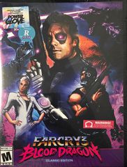 Far Cry 3 Blood Dragon VHS Edition Convention Exclusive (Limited Run) (Import) / Xbox Series X