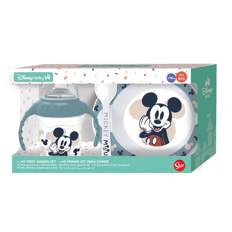 Mickey - 3 pcs - Baby Gift set (10407)