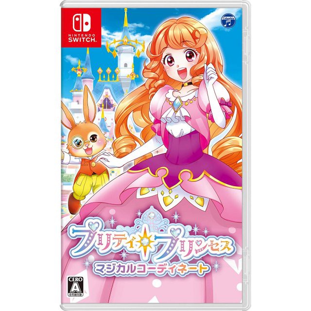 Pretty Princess Party (Import) / Nintendo Switch
