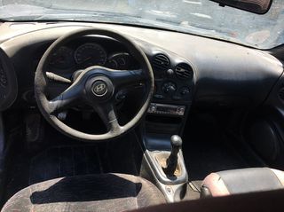 HYUNDAI COUPE ΜΟΝΤΕΛΟ: 1997-1999 ΚΥΒΙΚΑ: 1600CC ΚΩΔ. ΚΙΝΗΤΗΡΑ: G4GR ECO8962-thumb-4