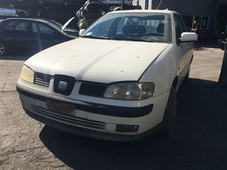 SEAT IBIZA ΜΟΝΤΕΛΟ: 1999-2002 ΚΥΒΙΚΑ: 1600CC ΚΩΔ. ΚΙΝΗΤΗΡΑ: AKL ECO4922-thumb-1