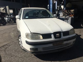 SEAT IBIZA ΜΟΝΤΕΛΟ: 1999-2002 ΚΥΒΙΚΑ: 1600CC ΚΩΔ. ΚΙΝΗΤΗΡΑ: AKL ECO4922