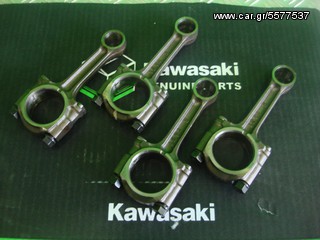 Kawasaki ZX-12R...μπιελες 13251-1142-KK