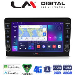 LM Digital - LM ZG8054 GPS Οθόνη OEM Multimedia Αυτοκινήτου για Suzuki Grand Vitara 1998 > 2004 (CarPlay/AndroidAuto/BT/GPS/WIFI/GPRS)