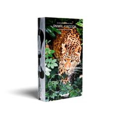Earth: Animal Kingdom (IUG022) / Toys