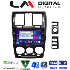 LM Digital - LM ZG8719 GPS Οθόνη OEM Multimedia Αυτοκινήτου για Hyundai Getz 2002 > 2013 (CarPlay/AndroidAuto/BT/GPS/WIFI/GPRS)