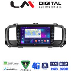 LM Digital - LM ZG8705 GPS Οθόνη OEM Multimedia Αυτοκινήτου για Citroën SpaceTourer 2016 >Citroën Jumpy 2016 >Peugeot Expert 2016 >Toyota ProAce 2016 >Opel Vivaro 2019 >Fiat Scudo 2022 >Δείτε τί φίσα