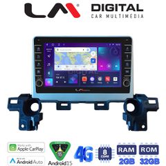 LM Digital - LM ZG8538 GPS Οθόνη OEM Multimedia Αυτοκινήτου για Mazda CX-5 2018 > (CarPlay/AndroidAuto/BT/GPS/WIFI/GPRS)
