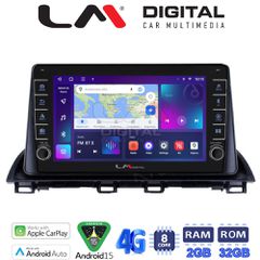 LM Digital - LM ZG8461 GPS Οθόνη OEM Multimedia Αυτοκινήτου για Mazda 3 2014 > (CarPlay/AndroidAuto/BT/GPS/WIFI/GPRS)