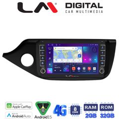 LM Digital - LM ZG8216 GPS Οθόνη OEM Multimedia Αυτοκινήτου για KIA CEED 2013 > 2016 (CarPlay/AndroidAuto/BT/GPS/WIFI/GPRS)
