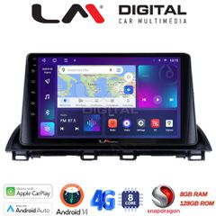 LM Digital - LM ZT8461 GPS Οθόνη OEM Multimedia Αυτοκινήτου για Mazda 3 2014 > (CarPlay/AndroidAuto/BT/GPS/WIFI/GPRS)