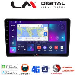 LM Digital - LM ZT8715 GPS Οθόνη OEM Multimedia Αυτοκινήτου για Nissan Navara D40 2006 > 2016 clima (CarPlay/AndroidAuto/BT/GPS/WIFI/GPRS)