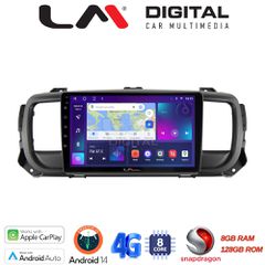 LM Digital - LM ZT8705 GPS Οθόνη OEM Multimedia Αυτοκινήτου για Citroën SpaceTourer 2016 >Citroën Jumpy 2016 >Peugeot Expert 2016 >Toyota ProAce 2016 >Opel Vivaro 2019 >Fiat Scudo 2022 >Δείτε τί φίσα
