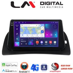 LM Digital - LM ZT8707 GPS Οθόνη OEM Multimedia Αυτοκινήτου για Renault Kangoo 2011 > 2021 (CarPlay/AndroidAuto/BT/GPS/WIFI/GPRS)