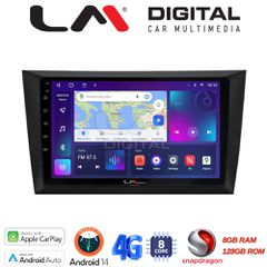LM Digital - LM ZT8004 GPS Οθόνη OEM Multimedia Αυτοκινήτου για VW Golf 6 2008-2012 (CarPlay/AndroidAuto/BT/GPS/WIFI/GPRS)