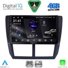 DIGITAL IQ RSG 6662_CPA (9inc) MULTIMEDIA TABLET for SUBARU FORESTER - IMPREZA - XV mod. 2008-2013
