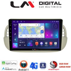 LM Digital - LM ZT8315 GPS Οθόνη OEM Multimedia Αυτοκινήτου για Fiat 500 2007 > 2016 (CarPlay/AndroidAuto/BT/GPS/WIFI/GPRS)