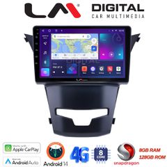 LM Digital - LM ZT8016 GPS Οθόνη OEM Multimedia Αυτοκινήτου για Ssangyong Korando 2014> (CarPlay/AndroidAuto/BT/GPS/WIFI/GPRS)
