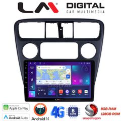LM Digital - LM ZT8082 GPS Οθόνη OEM Multimedia Αυτοκινήτου για Honda Accord Coupe 1998>2004 (CarPlay/AndroidAuto/BT/GPS/WIFI/GPRS)