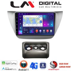 LM Digital - LM ZT8036 GPS Οθόνη OEM Multimedia Αυτοκινήτου για MITSUBISHI Lancer 2000>2007 (CarPlay/AndroidAuto/BT/GPS/WIFI/GPRS)