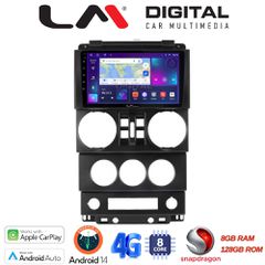 LM Digital - LM ZT8748B GPS Οθόνη OEM Multimedia Αυτοκινήτου για JEEP WRANGLER 2007 > 2011 (CarPlay/AndroidAuto/BT/GPS/WIFI/GPRS)