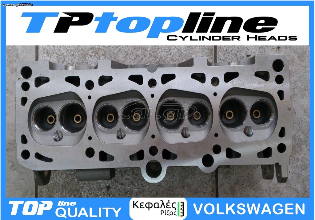 TOPLINE KEΦΑΛΗ VW 048