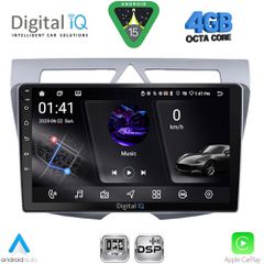 DIGITAL IQ RSG 6307_CPA (9inc) MULTIMEDIA TABLET for KIA PICANTO mod. 2008-2011