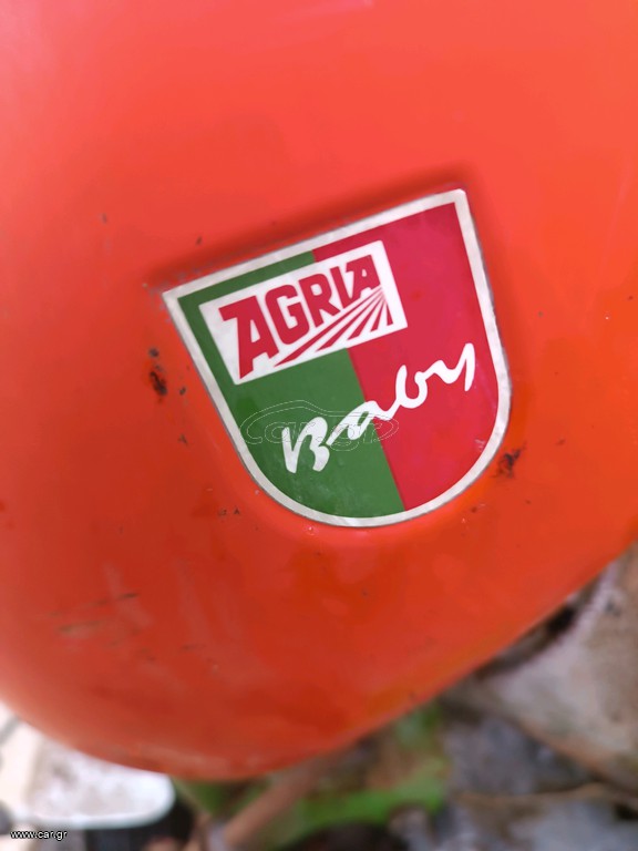 Φρέζες Agria 1980
