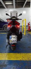 Piaggio Beverly 400 2021 400S-thumb-11