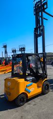 Κλαρκ 2026 EP X5 25t/35t μπαταρία λιθίου-thumb-1