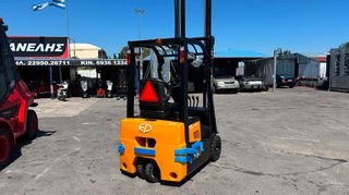 Κλαρκ 2026 EP X5 25t/35t μπαταρία λιθίου-thumb-7