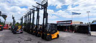 Κλαρκ 2026 EP X5 25t/35t μπαταρία λιθίου-thumb-18