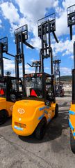 Κλαρκ 2026 EP X5 25t/35t μπαταρία λιθίου-thumb-29