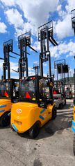 Κλαρκ 2026 EP X5 25t/35t μπαταρία λιθίου-thumb-30