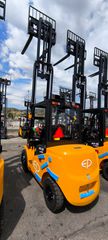 Κλαρκ 2026 EP X5 25t/35t μπαταρία λιθίου-thumb-31