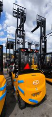 Κλαρκ 2026 EP X5 25t/35t μπαταρία λιθίου-thumb-34