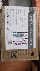 SUP F2 Lotus 10.8'' Multiset Blue (Μοντέλο 2026)