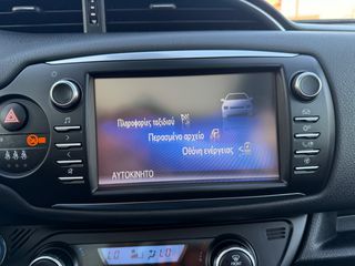 Toyota Yaris 2018 HYBRID BI-TONE NAVI CLIMA PANORAMA 45.000Km!!!-thumb-50