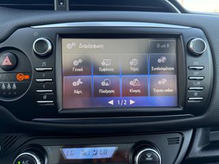 Toyota Yaris 2018 HYBRID BI-TONE NAVI CLIMA PANORAMA 45.000Km!!!-thumb-51