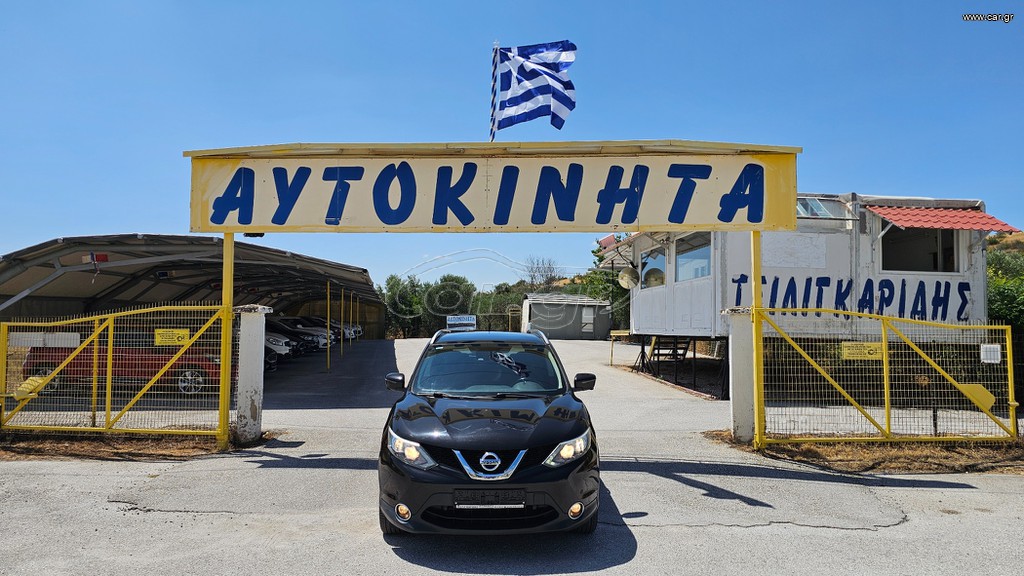 Nissan Qashqai 2016 PANORAMA FULL EXTRA NAVI 360⁰ CAMERA EURO6